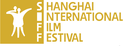 上海国际电影节 - Shanghai International Film Festival (SIFF)