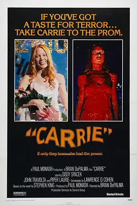 Carrie‎